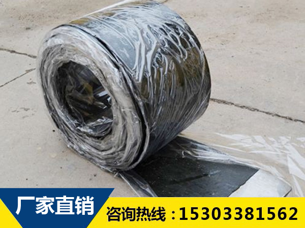 鋼板膩子橡膠止水帶 鋼板膩子橡膠止水帶