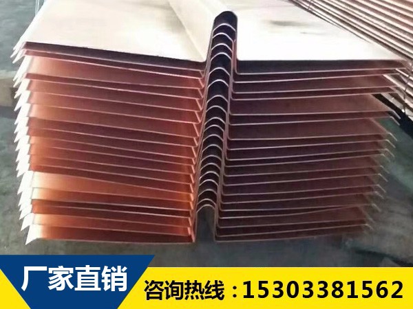 預(yù)埋式銅板橡膠止水帶比較顯著的優(yōu)勢(shì)是嘛 預(yù)埋式銅板橡膠止水帶比較顯著的優(yōu)勢(shì)是嘛