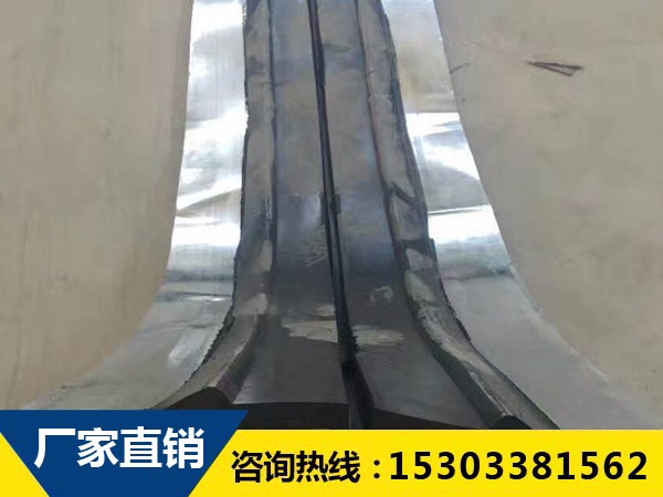 施工縫鋼邊橡膠止水帶裂縫與基面如何處理 施工縫鋼邊橡膠止水帶裂縫與基面如何處理