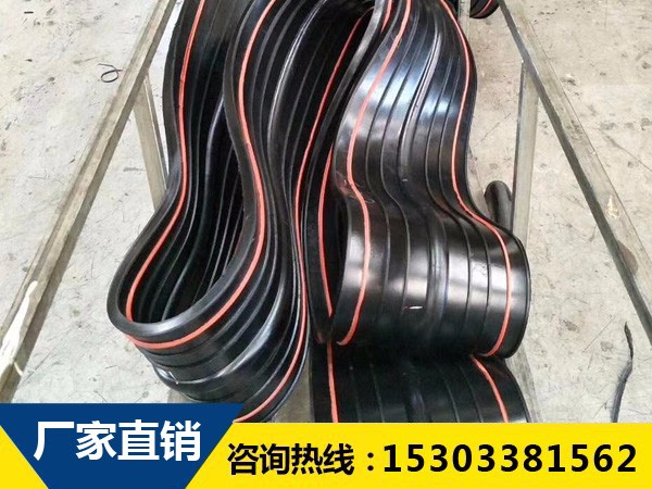 橡膠止水帶打卷了該如何處理 橡膠止水帶打卷了該如何處理