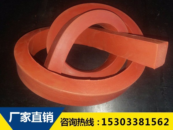 遇水膨脹橡膠止水條 遇水膨脹橡膠止水條