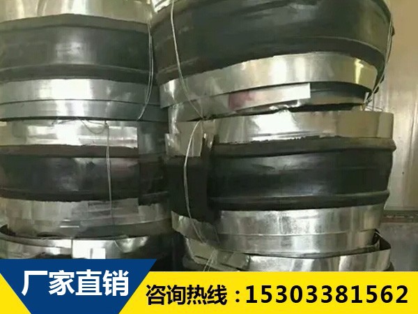 鋼邊橡膠止水帶檢測(cè)依據(jù)是什么