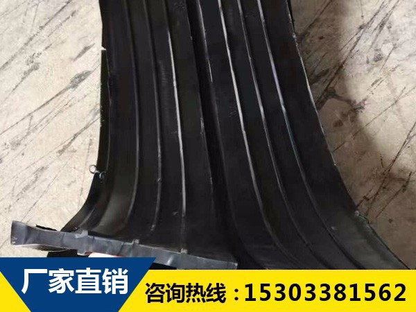 橡膠止水帶在止水部位允許穿孔嗎？