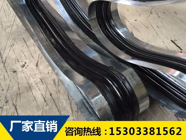 橡膠止水帶在止水部位允許穿孔嗎？