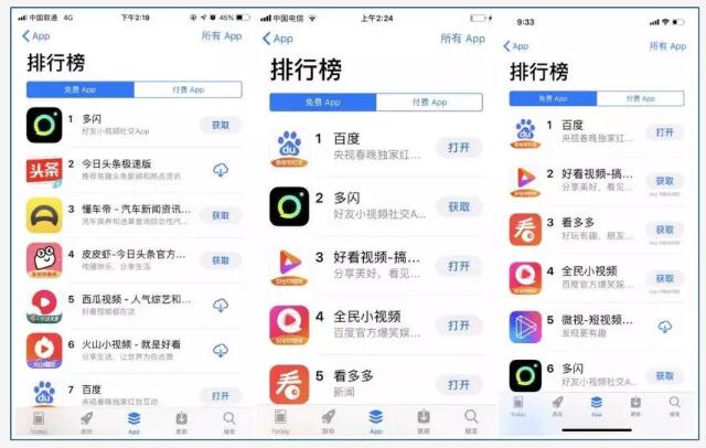 橡膠止水帶@紅包大戰2.0開啟后下沉時代 橡膠止水帶@紅包大戰2.0開啟后下沉時代