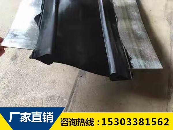 用哪種橡膠止水帶可改變水的浸透途徑？