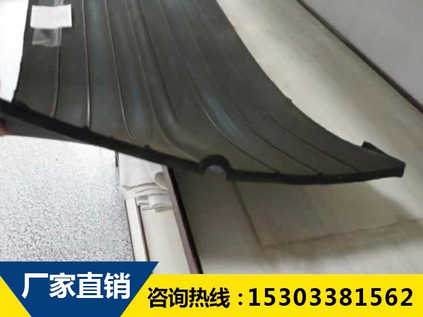 橡膠止水帶常用的固定方法有哪些? 橡膠止水帶常用的固定方法有哪些?