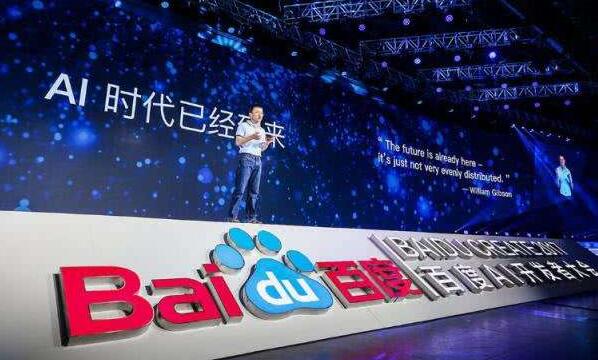 百度AI應用現已加快落地 百度AI應用現已加快落地