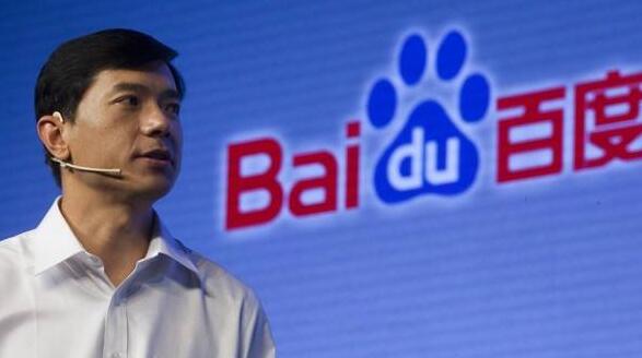 百度人工智能代表大趨勢