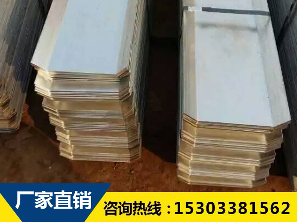 哪些場合用鋼板膩子橡膠止水帶比較好? 哪些場合用鋼板膩子橡膠止水帶比較好?