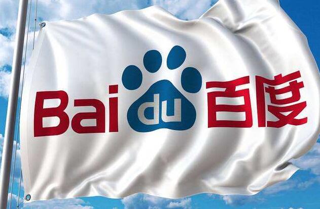 讓公益更有愛的百度大愛無疆 讓公益更有愛的百度大愛無疆