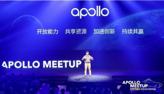 百度榮登無人駕駛競爭力排行榜 百度榮登無人駕駛競爭力排行榜