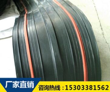 橡膠止水帶的變形縫漏水后怎樣抓緊時間處理? 橡膠止水帶的變形縫漏水后怎樣抓緊時間處理?