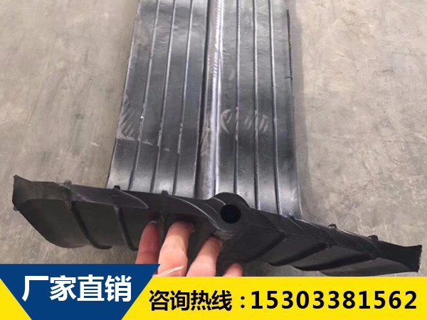 施工縫用橡膠止水帶 施工縫用橡膠止水帶