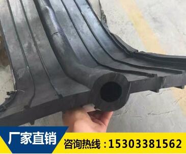 中埋式橡膠止水帶 中埋式橡膠止水帶