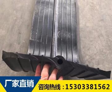 651型橡膠止水帶 651型橡膠止水帶