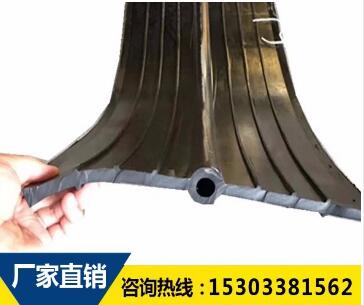 橡膠止水帶 橡膠止水帶