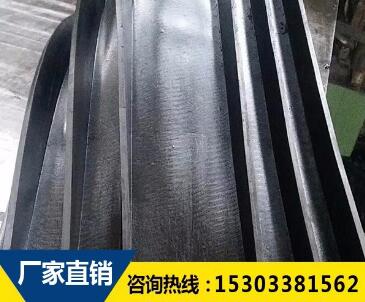 背面附著的橡膠止水帶 背面附著的橡膠止水帶