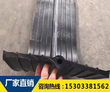 橡膠止水帶 橡膠止水帶