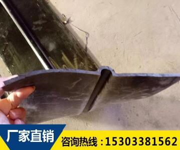 外貼式橡膠止水帶 外貼式橡膠止水帶