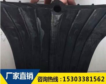 橡膠止水帶 橡膠止水帶