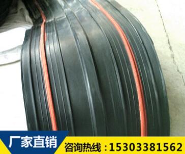 遇水膨脹橡膠止水帶 遇水膨脹橡膠止水帶