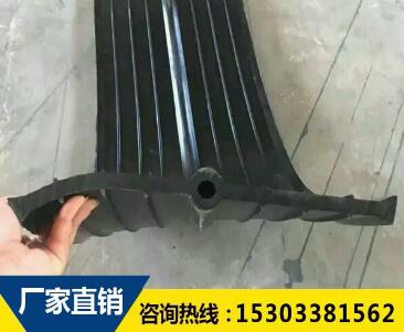 中埋式橡膠止水帶 中埋式橡膠止水帶