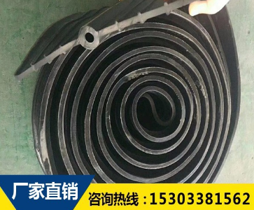 中埋式橡膠止水帶 中埋式橡膠止水帶
