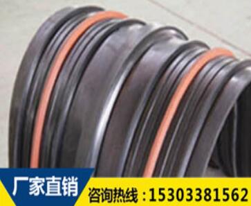 遇水膨脹橡膠止水帶 遇水膨脹橡膠止水帶