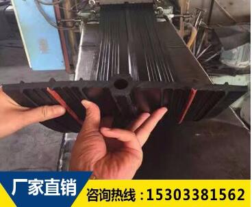 652中埋式橡膠止水帶 652中埋式橡膠止水帶