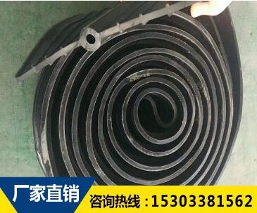 橡膠止水帶 橡膠止水帶