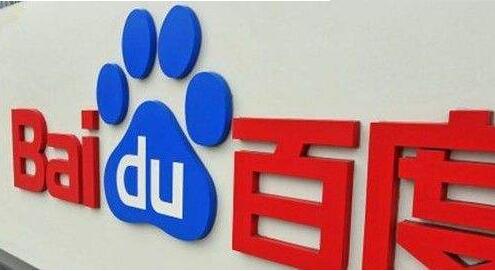 橡膠止水帶@百度加入AI團體PAI! 橡膠止水帶@百度加入AI團體PAI!