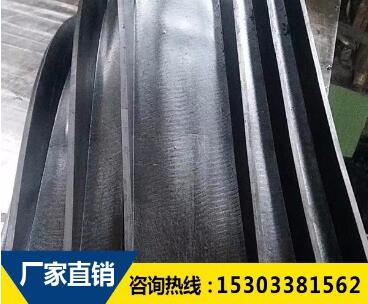 橡膠止水帶 橡膠止水帶